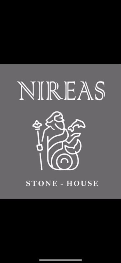 Nireas Stonehouse In Apollonia Sifnos Exterior foto